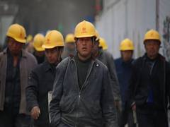 
      
      China economic recovery loses steam as factory output shrinks
      
      