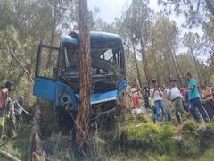 
      
      Bus with over 40 passengers falls into gorge in Himachal
      
      