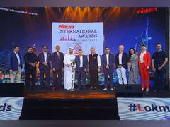 
      
      Lokmat Media presents 1st edition of Lokmat International Awards
      
      