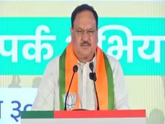 
      
      Telangana is blessed with remarkable cultural heritage: JP Nadda
      
      