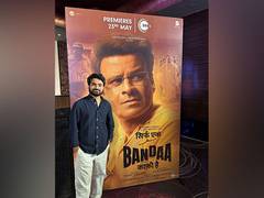 
      
      Shivam Gupta is Set to Make Waves with Exciting Upcoming Projects
      
      