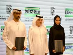 
      
      Khalifa Fund supports two businesses at 'Make in Emirates Forum'
      
      