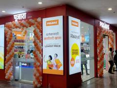 
      
      Poojara Telecom inaugurates its 1st flagship store in Navi Mumbai
      
      