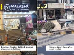 
      
      Duplicate Malabar Gold & Diamonds showroom in Pakistan shut down 
      
      