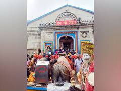
      
      Char Dham Yatra 2023: Number of pilgrims crosses 20 lakh
      
      