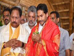 
      
      Andhra Pradesh Chief Minister participates in Santi Yagnam
      
      