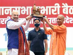 
      
      Amit Shah extends birthday greetings to CM Yogi, lauds his work
      
      