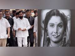 
      
      Maharashtra CM pays last respect to veteran actor Sulochana
      
      