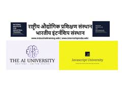 
      
      AI University Industrial Training & Internship 2023 
      
      