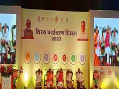 
      
      MP CM Shivraj Singh Chouhan on World Environment Day
      
      