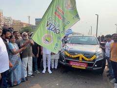 
      
      Greater Visakhapatnam Municipal Corporation launches 'Eco-Vizag'
      
      