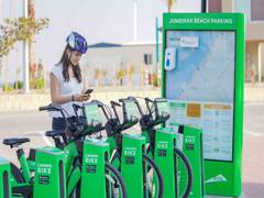 
      
      RTA boosts to reduce carbon emissions on World Environment Day
      
      