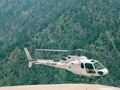 
      
      Shivoham Heli Service Now Offers Kedarnath Helicopter Bookings
      
      