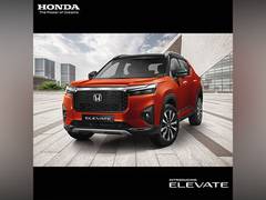 
      
      Honda plans to launch five SUV cars in India by 2030
      
      