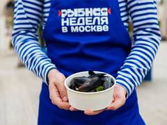 
      
      Moscow Organizes Extravagant Fish Week
      
      