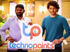 
      
      Techno Paints appoints Mahesh Babu as brand ambassador
      
      