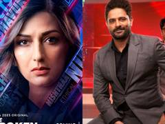 
      
      Sonali, Jaideep's 'The Broken News' season 2 teaser out
      
      