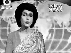 
      
      Anurag Thakur condoles demise of Gitanjali Aiyar
      
      