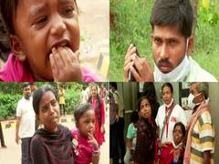 
      
      Odisha train accident: Unidentified bodies remain in cold rooms
      
      