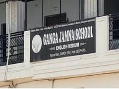 
      
      MP: FIR against Damoh school management over hijab row
      
      