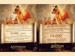 
      
      Abhishek Agarwal to donate 10,000+ tickets of Prabhas' Adipurush 
      
      
