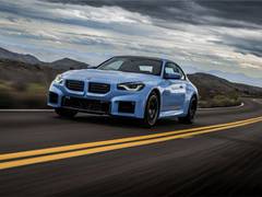 
      
      Purebred: The All-New BMW M2 Launched in India
      
      