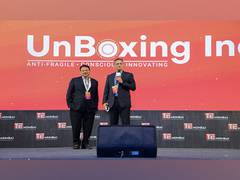 
      
      TiEcon Mumbai 2023 showcased revolutionary ideas 
      
      