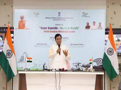 
      
      Minister Sonowal launches 'Sagar Samriddhi' to bring transparency
      
      