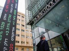 
      
      Israel poised to release world's first digital government bond
      
      