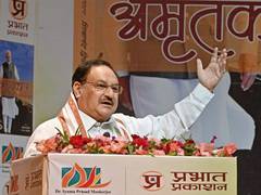 
      
      BJP National President JP Nadda offers prayers at Tirupati 
      
      