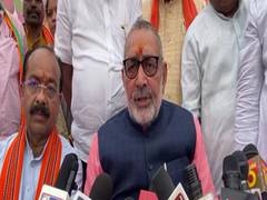 
      
      Kapil Sibal, Sougata Roy slam Giriraj Singh over Godse praise
      
      