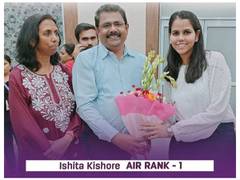 
      
      Kingmakers IAS Academy Excels yet again with All India Rank 1
      
      