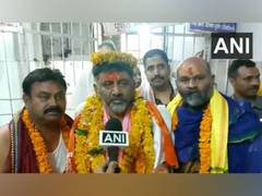 
      
      DK Shivakumar offers prayers at Ujjain's Mahakaleshwar temple
      
      