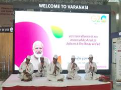 
      
      G20 delegates from Brazil, Germany, Japan arrive in Varanasi
      
      