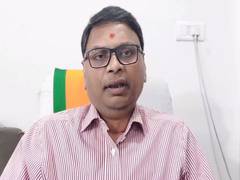 
      
      "They don't consider Lord Hanuman as a God": MP BJP leader...
      
      