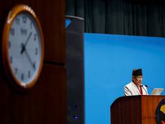 
      
      Petition against PM Dahal in Nepal Supreme Court
      
      
