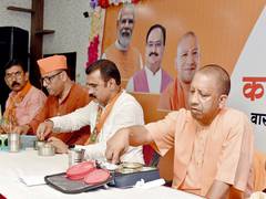 
      
      Uttar Pradesh has become a standard of development, security and good governance
      
      