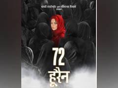 
      
      Teaser of '72 Hoorain' out in 10 different languages
      
      