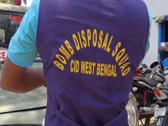 
      
      CID bomb squad disposes bombs found in East Medinipur
      
      