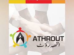 
      
      Athrout: Touching lives and creating opportunities in J-K
      
      