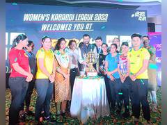 
      
      Women's Kabaddi League trophy unveils in MP's Indore
      
      
