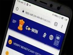 
      
      CoWin data leak: Centre says portal 'completely safe'
      
      