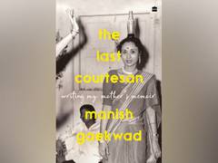 
      
      HarperCollins to announce publication of The Last Courtesan
      
      