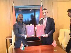 
      
      CAG signs MoU with SAIs from Indonesia, Turkey
      
      