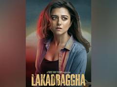 
      
      Ridhi Dogra's 'Lakadbaggha' to start its journey in the OTT world
      
      