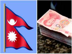 
      
      Chinese man deposited foreign cash in Nepal bank
      
      