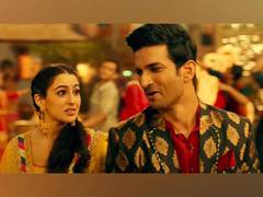 
      
      Sara Ali khan remembers Sushant Singh on his death anniversary
      
      