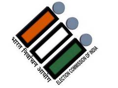 
      
      Anurag Goel appointed as Chief Electoral Officer of Assam
      
      