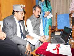 
      
      Himachal CM Sukhu inaugurates online portal of Nurses Council
      
      