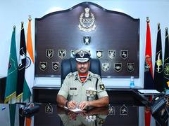 
      
      Nitin Agrawal takes charge as new BSF DG
      
      